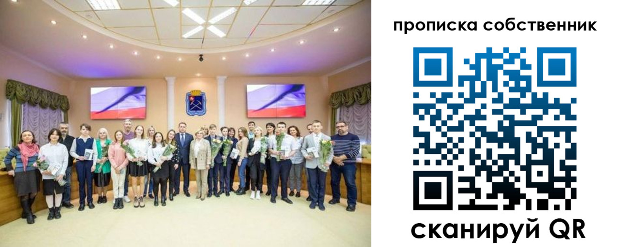 прописка ребенка в Буйнакске
